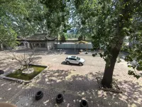 Ci Qipan Homestay 츠현 호텔