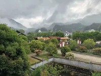 Forest Deep See House Hotels near Tianxia Scenic Area - Yingke Waterfall