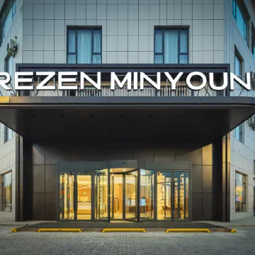 Tekes Rezen Mingyu Hotel (Bagua Cheng Taiji Tan)