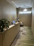 Aileikes Smart Hotel (Xi'an Hansenzhai Subway Station)