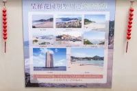 Songmen Chengxiang Garden Villa