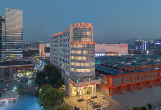 No. 2, South China Avenue, Pinghu Street