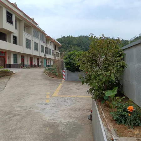 Shangyou Huangcheng Jiuju Homestay