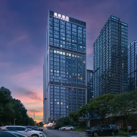 Lavande Hotel (Changsha High-speed Railway South Station Branch)