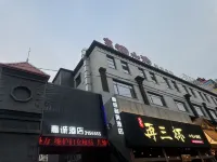 Liaoyang Jiacheng Hotel Hôtels à : 