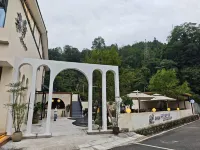 Muxue Homestay Hotels in Dayi County
