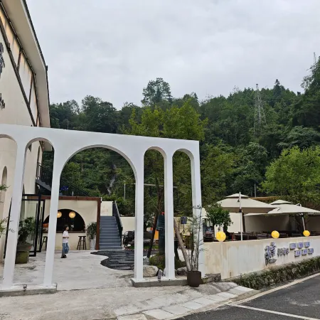 Muxue Homestay