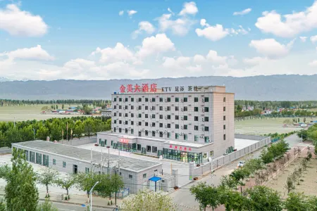 Jinghe Jinmei Grand Hotel Отели в г. Цзинхэ