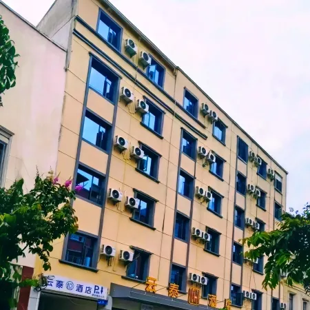 Yuntaiyue Hotel (Mengzi Wencui Road Branch)