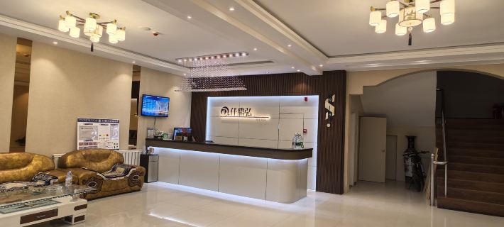 Hangjin Banner Dingjing Business Hotel Hotels in Hanggin Banner