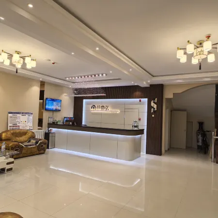 Hangjin Banner Dingjing Business Hotel