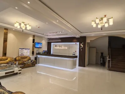 Hangjin Banner Dingjing Business Hotel