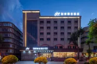 Home Inn Plus (Ürümqi South Lake Square Metro Station) - สัตว์เลี้ยง