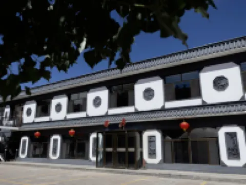 Sunite Youqi Hanzhiting Hotel Hotels in Sonid Right Banner