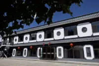 Sunite Youqi Hanzhiting Hotel Hotel in zona Saihantala Station