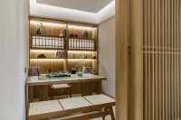 โรงแรมวิกวิลล์ จื่อเยว่ - ที่มีฟิตเนส