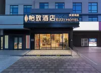 Mehood Yizhi Hotel (Nanchang Railway Station Mengshidai Branch)​ - Aamiainen