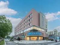 HanTing Hotel (Taicang Liuhe Ancient Town) 劉河バスターミナル周辺のホテル