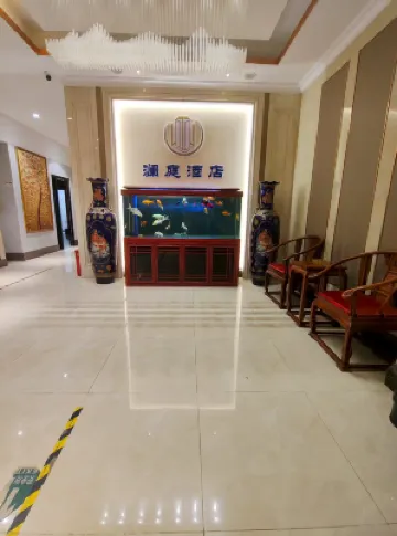 Wuyang Lanting Hotel