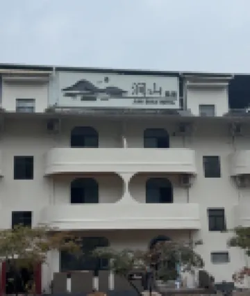 Jian Shan 魯山のホテル