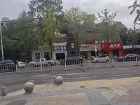 Yinyue Hotel (Wuhan Yellow Crane Tower Yangtze River Bridge)