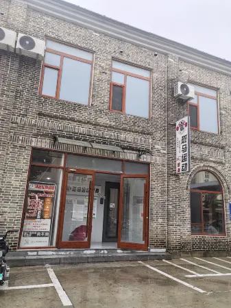 KLYKZ Отели рядом с достопримечательностью «Baoding Bus Changchengchang Station»