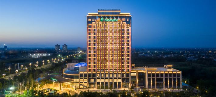 Holiday Inn WEINAN HIGH-TECH ZONE by IHG Hotels in Weinan