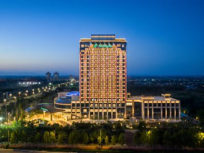 Holiday Inn WEINAN HIGH-TECH ZONE by IHG