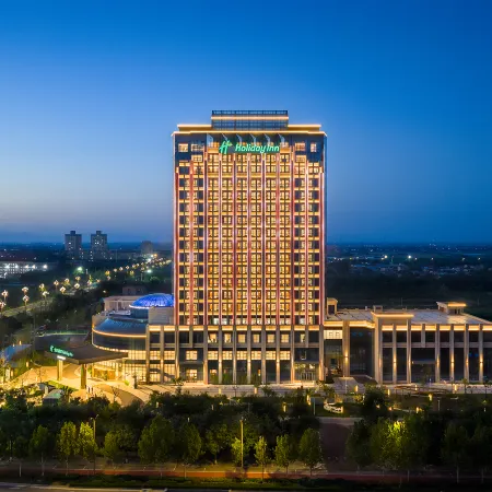 Holiday Inn WEINAN HIGH-TECH ZONE by IHG