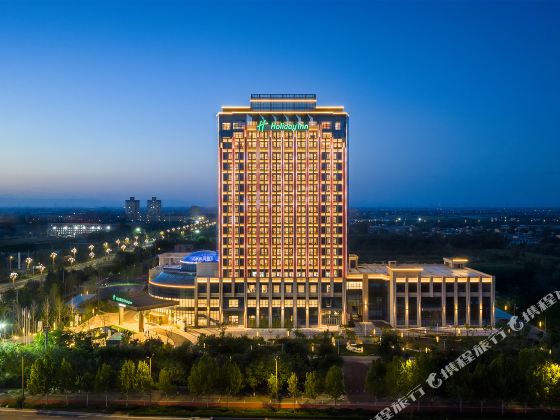 Holiday Inn WEINAN HIGH-TECH ZONE by IHG