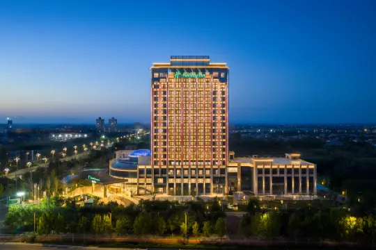 Holiday Inn WEINAN HIGH-TECH ZONE by IHG