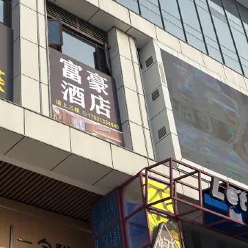 Furhao Apartment