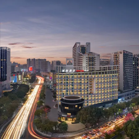 IntercityHotel Dongguan Dongcheng Wanda