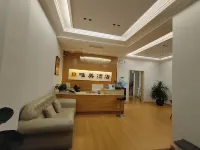 Guangyuan Jiangemei Hotel