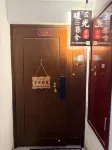 暖光集舍青旅（南通大學體育會展中心店） - 新