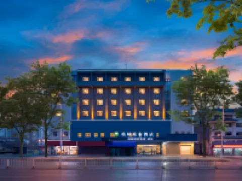 GreenTree Inn Hotel（Longxing Road Store on the West Bank of the Canal） โรงแรมในจี่หนิง
