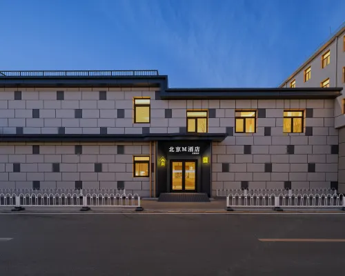 M Hotel Beijing Hotels near Joy Water Rubik