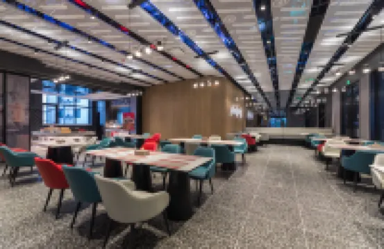 Ibis Hotel (Zhangjiajie National Forest Park Entrance)