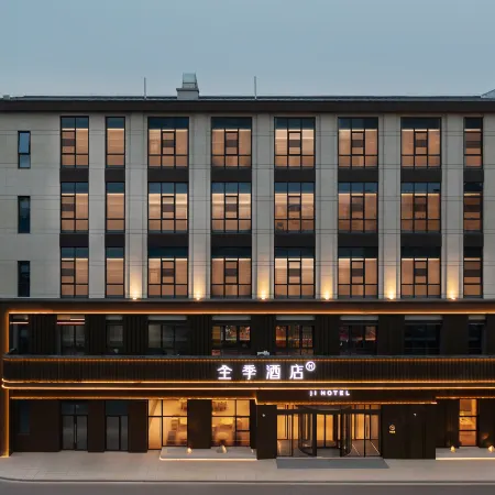 JI Hotel (Yangzhou Dongguan Street Wuyue Plaza)