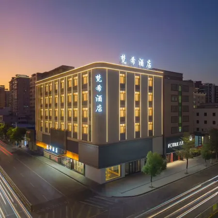 Fancy Hotel