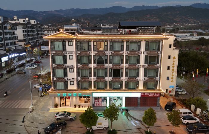 Yiran Hotel
