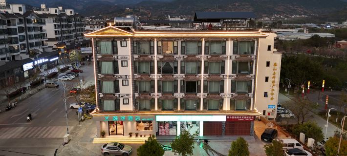 Yiran Hotel Hotels in Weishan