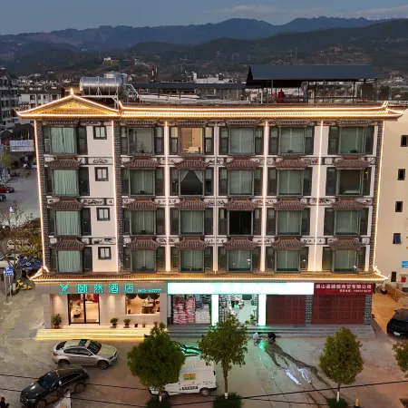Yiran Hotel