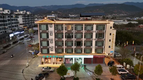 Yiran Hotel