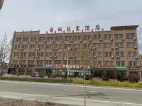Jinta Xiyu Hangzhai Hotel Hotels in Jinta