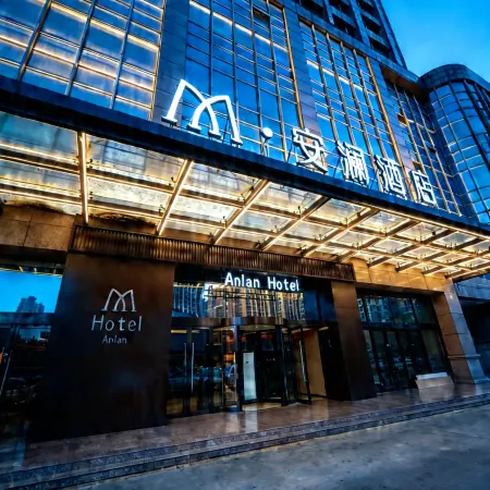 M·Anlan Hotel (Handan College Wanda Plaza)