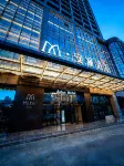 M·Anlan Hotel (Handan College Wanda Plaza) - New
