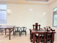 Pingtan  Starlight  R&R