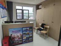 Danya Homestay (Yutian Qili Sea)