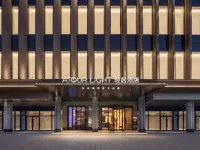 Shanghai Putuo Town Pinglu Subway Station Residence Hotel Hotels near Langao Road Station